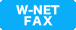 W-NET FAX