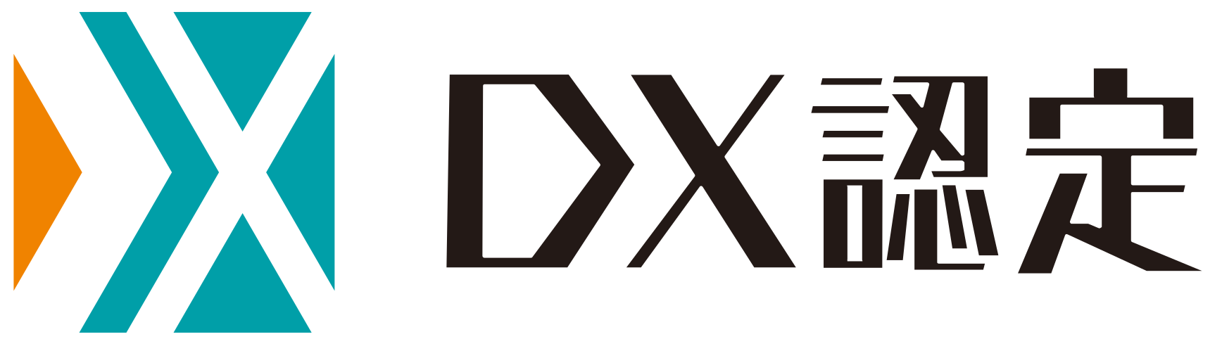 dx_logo.png